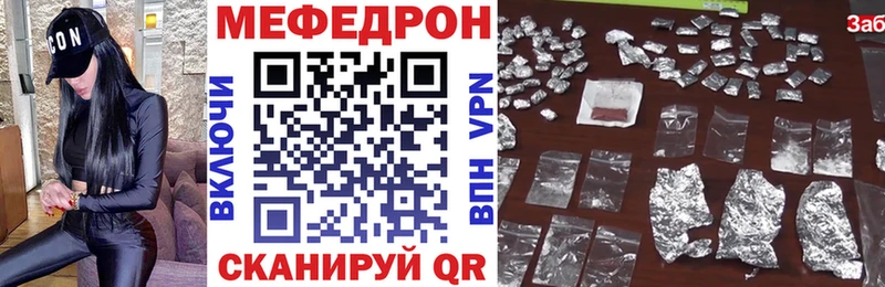 Какие есть наркотики Нязепетровск Конопля COCAIN Alpha PVP ГАШ