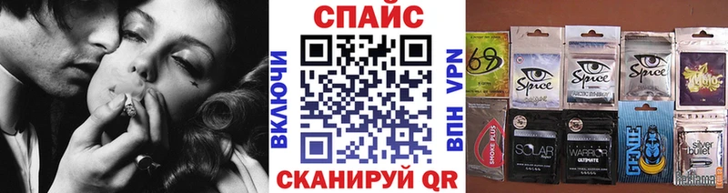 наркошоп  Нязепетровск  БУТИРАТ жидкий экстази 