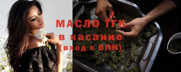 круглые Дмитровск
