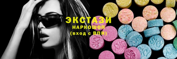 крисы Дмитров