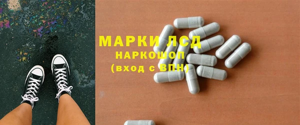 крисы Дмитров
