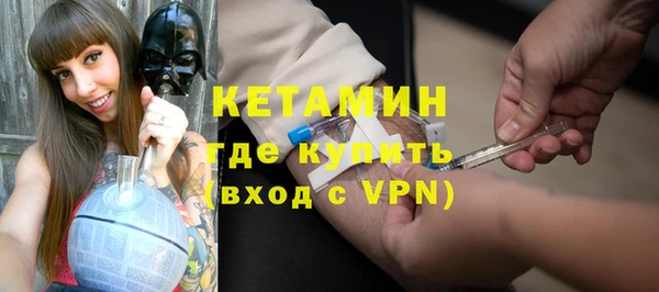 круглые Дмитровск