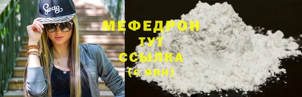 PSILOCYBIN Дмитриев