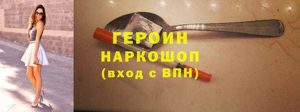 PSILOCYBIN Дмитриев