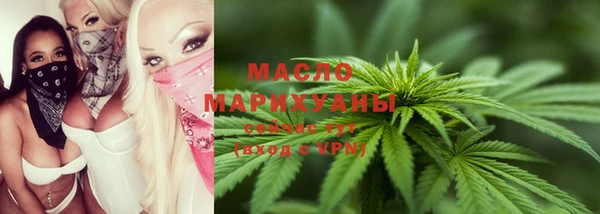 PSILOCYBIN Дмитриев