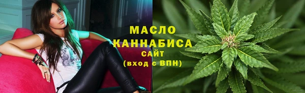 PSILOCYBIN Дмитриев