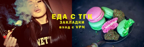 крисы Дмитров