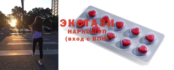 PSILOCYBIN Дмитриев