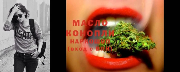 круглые Дмитровск