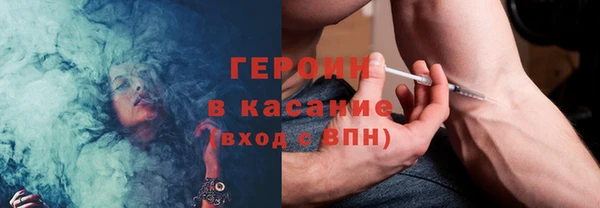 крисы Дмитров