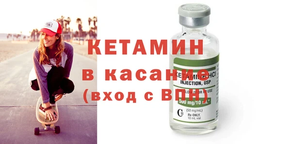PSILOCYBIN Дмитриев