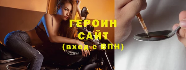 круглые Дмитровск