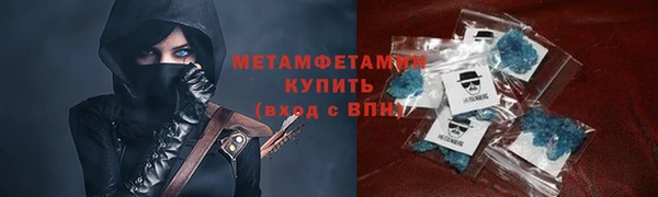 круглые Дмитровск