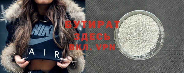 круглые Дмитровск