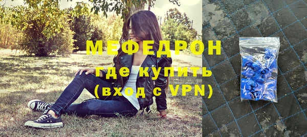 крисы Дмитров