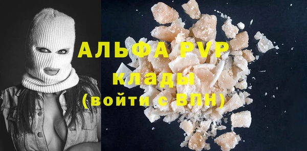 круглые Дмитровск