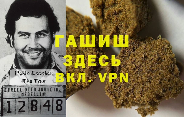 круглые Дмитровск