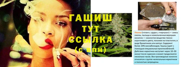 круглые Дмитровск