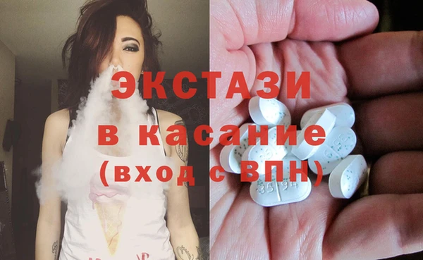 круглые Дмитровск