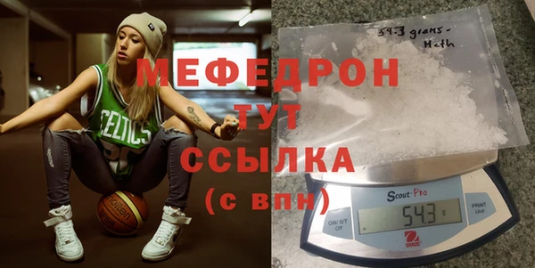 круглые Дмитровск