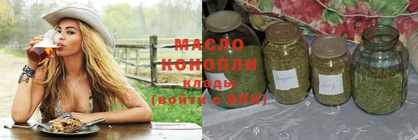 круглые Дмитровск