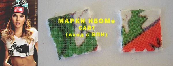 PSILOCYBIN Дмитриев