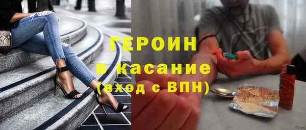 крисы Дмитров