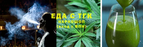 круглые Дмитровск