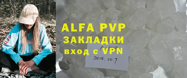 круглые Дмитровск