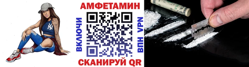 hydra сайт  Нязепетровск  МЕТАМФЕТАМИН кристалл 