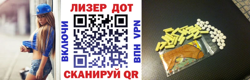 Марки N-bome 1500мкг  как найти наркотики  darknet клад  Нязепетровск 