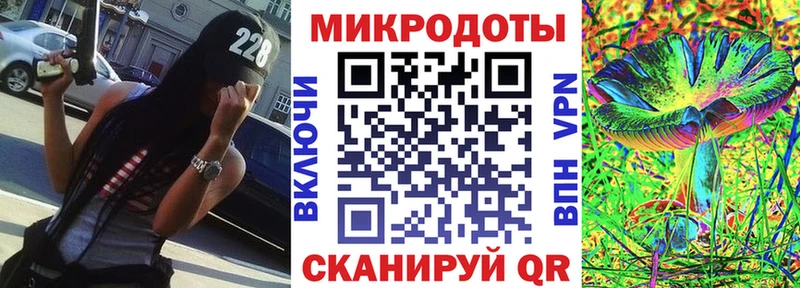 Галлюциногенные грибы мухоморы Нязепетровск